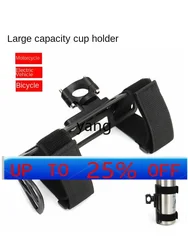 CX Portavasos grande para motocicleta – Soporte ajustable de bebidas