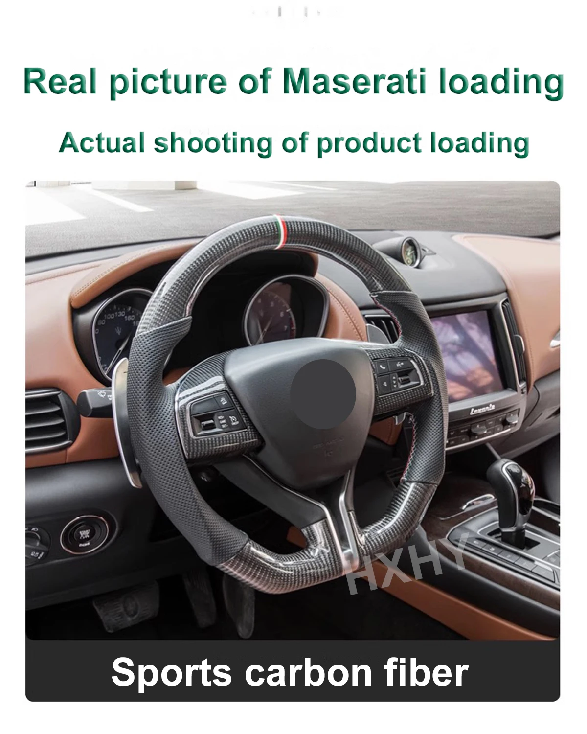 Detalles del volante personalizado