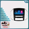 P1L (4Core 1G 16G)