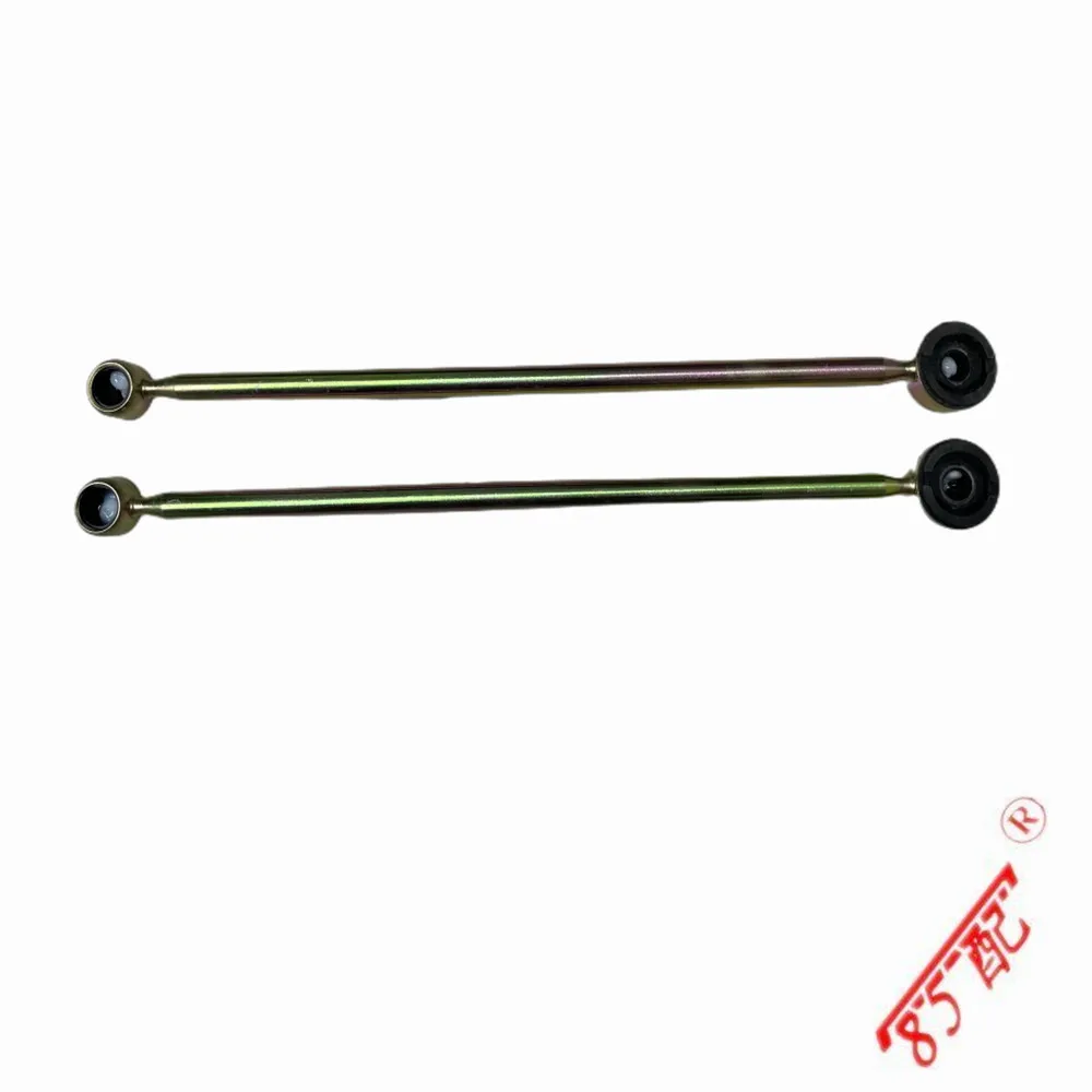 Varillas de enlace de caja de cambios Peugeot 206 y 206 SW - imagen 5