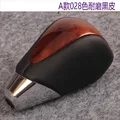 NO.8