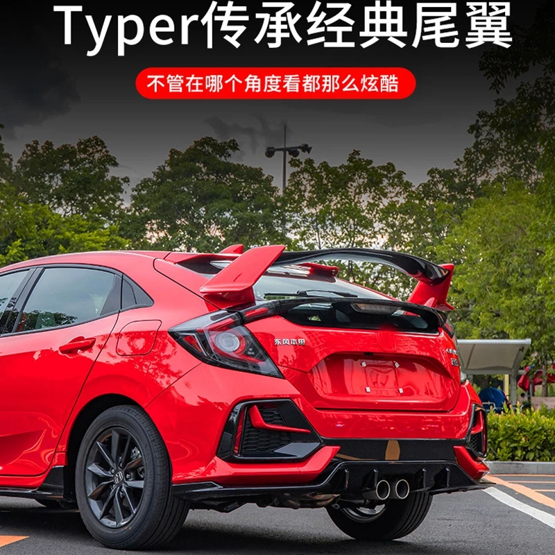 Alerón trasero ABS Honda Civic FK7 Type R - sin pintar - imagen 2