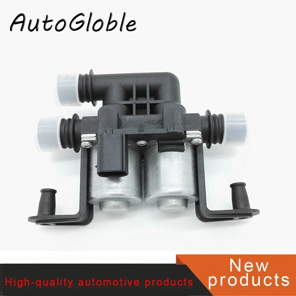 Válvula de control de calefacción BMW X5/X6 64116910544