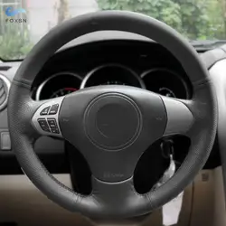 Funda volante de cuero perforado negra para Suzuki Grand Vitara II
