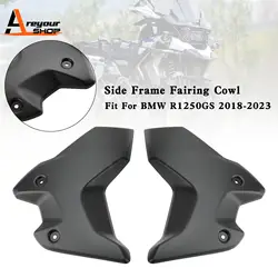 Protectores de radiador y cubierta lateral BMW R1250GS 2018-2023