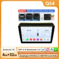 QS4 (8Core 4G 32G) A