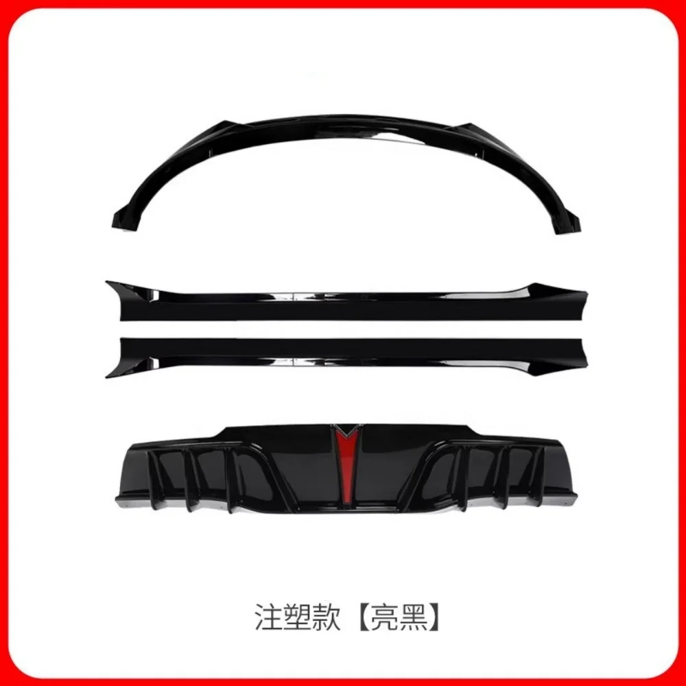 Kit carrocería Tesla Model Y 2021-2023 con labio delantero y faldas laterales