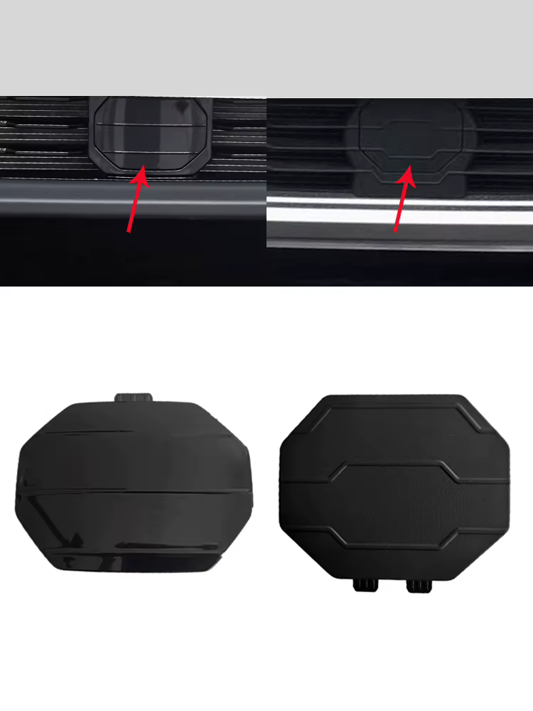 Embellecedor del radar ACC para paragolpes delantero Geely Geometry C
