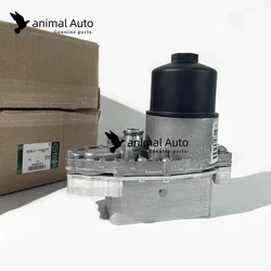Enfriador de aceite LR124259 para Land Rover Discovery 5 3.0 TDV6