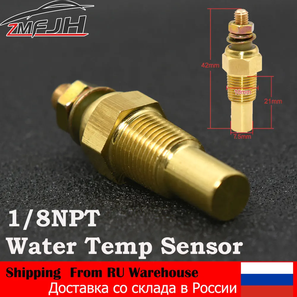 Sensores temperatura aceite y agua calibre para coche de carreras 12V