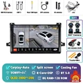 2K 8G-128G 360 DVR