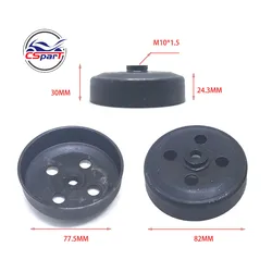 Campana de embrague M10 para minimoto, pit bike, quad y kart