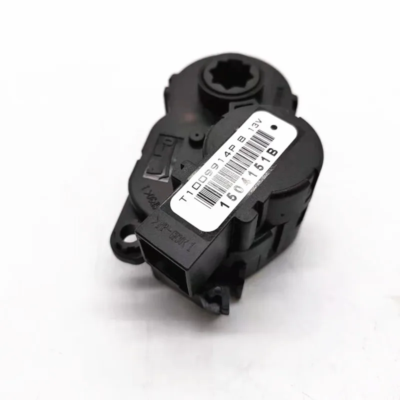 6479H8 6479E7 Motor paso a paso A/C Peugeot 308/408/508 RCZ Citroen C5 - imagen 4