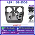AS9 8G 256G 2K 360