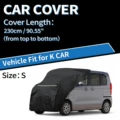 230cm for K CAR