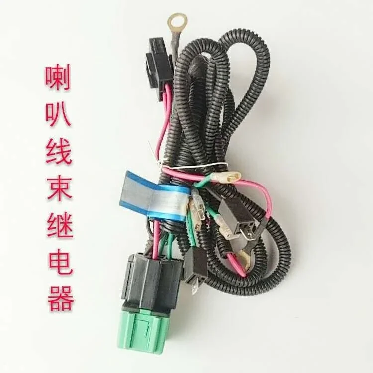 Bocina eléctrica de aire GoodCar 12/24 V para moto y camión