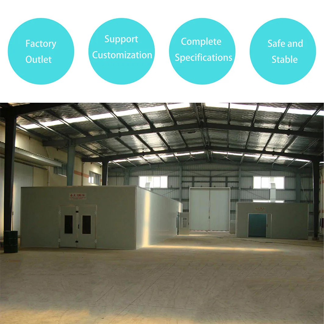Interior de la cabina de pulverización