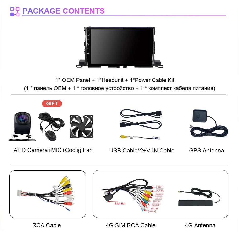 Autorradio Android 15 con CarPlay para Toyota Highlander XU50 2013-2018 - imagen 2