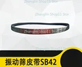 W400   SB42