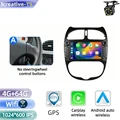 A 4G 64G wifi Cam