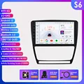S6-B add AHDC2