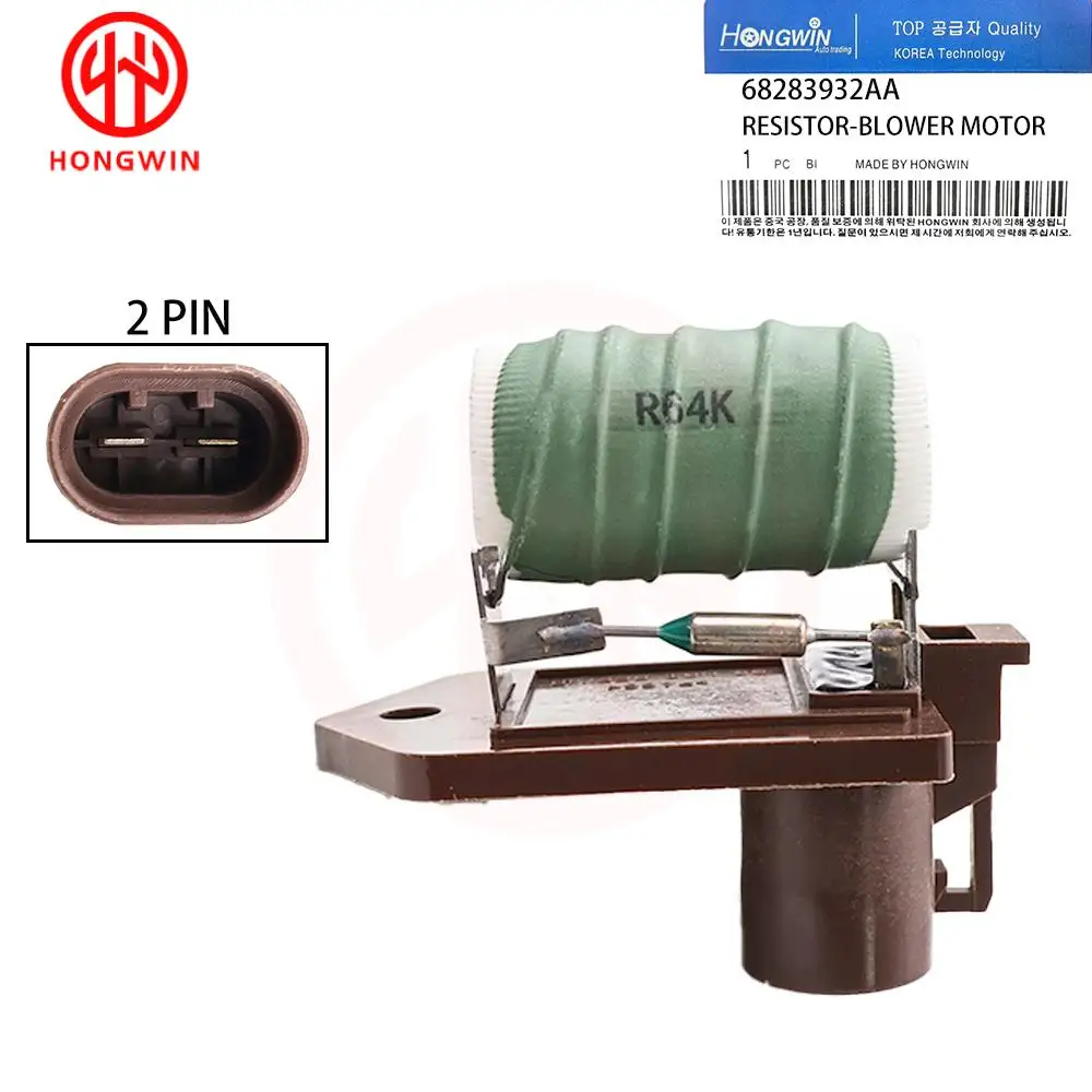 Resistencia electroventilador 68283932 AA Fiat Uno, Palio y Strada