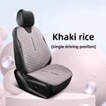 khaki rice