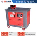 12 380V