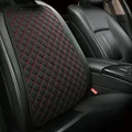 1Pc Back cushion