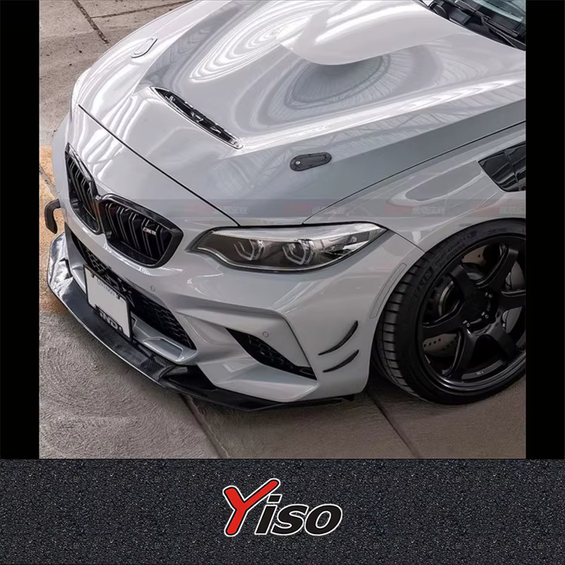 Cubierta de motor GTS de fibra de carbono para BMW M2 Competition