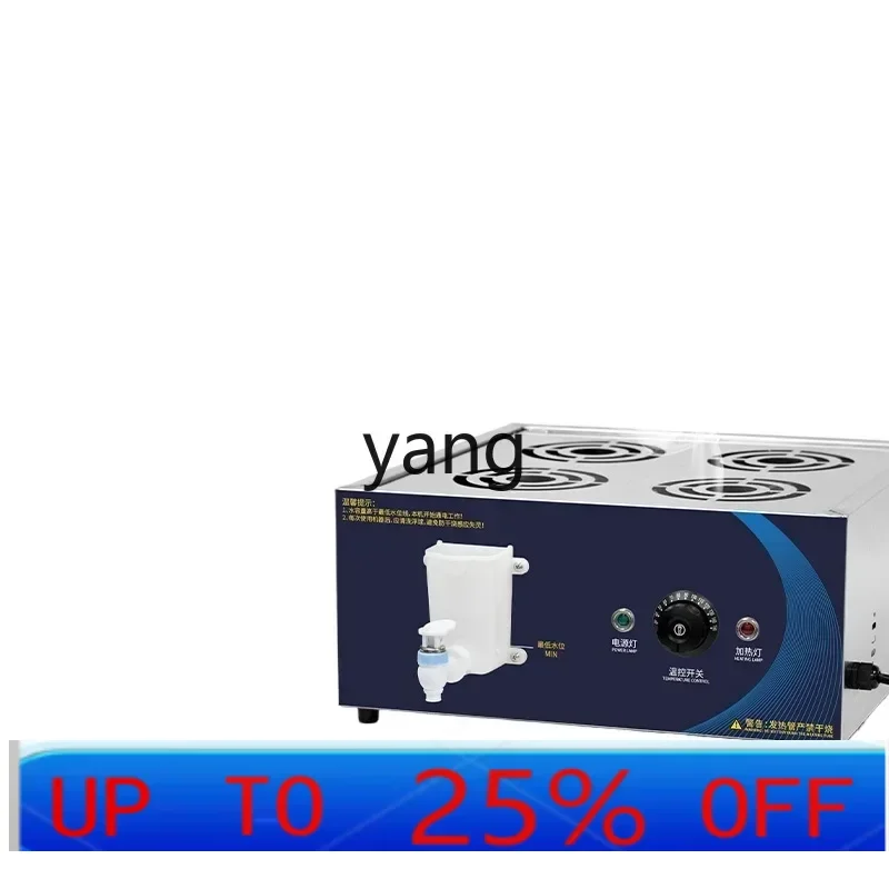 Vaporizador LMM - Calefacción Eléctrica Comercial