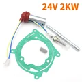 24V 2KW Assembly B