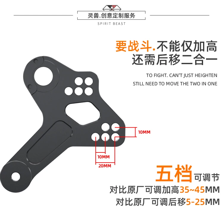 Conjunto de pedal delantero ajustable para motocicleta