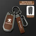 C-gun brown chain
