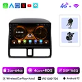 WIFI (2G 64G)R