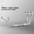 TYPE-C