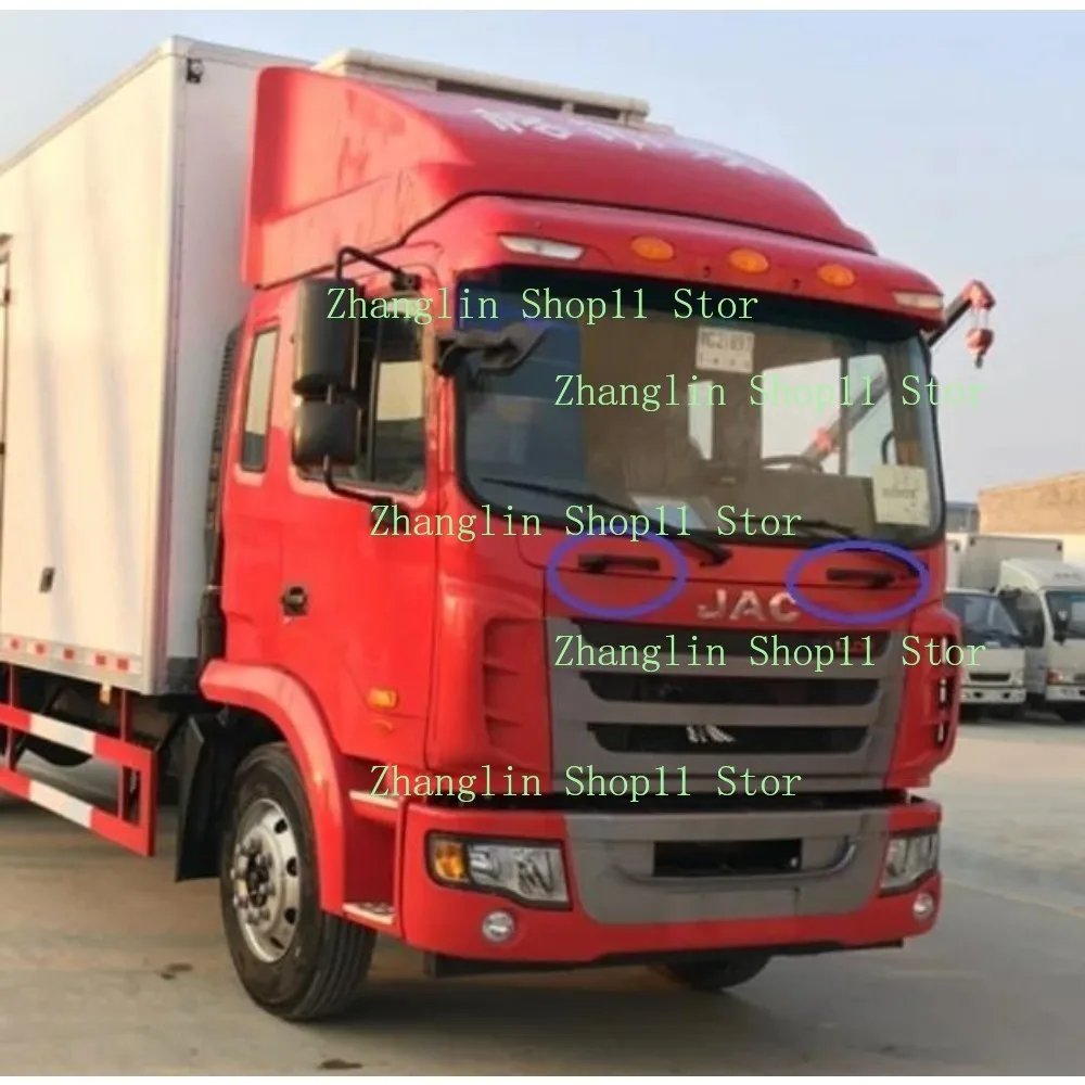 JAC Geerfa K6L G1K10 Manija de bisagra con cubierta y placa panel - imagen 5