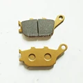 Rear Brake Pads