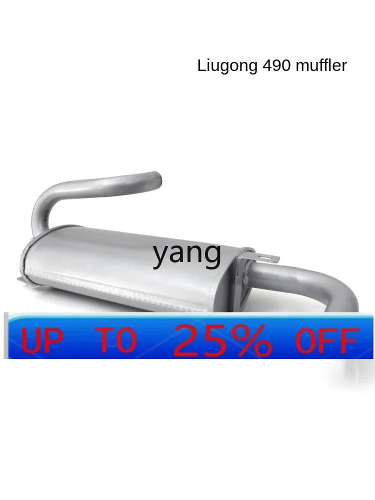 Silenciador tubo escape carretilla elevadora CX