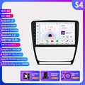 S4-B add AHDC2