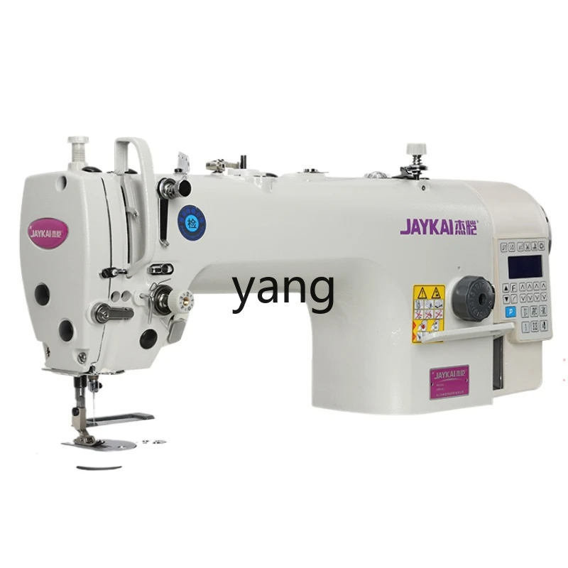 Máquina de coser con punto bloqueo automático y alta velocidad - imagen 2