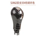 SJX62 354