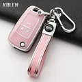 3 BTN S-Pink SetC