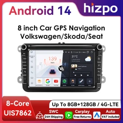 Hizpo Autoradio Android 13 2DIN CarPlay GPS - VW Golf y Skoda Octavia