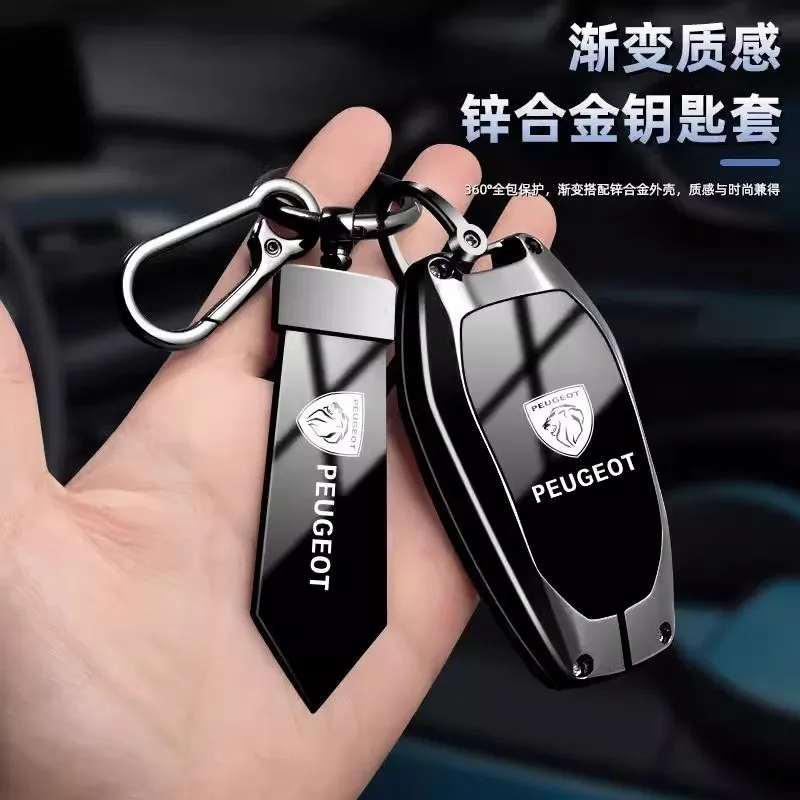 Funda carcasa llave Peugeot 208 3008 308 508 con tapa de zinc