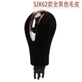 SJX62 Black
