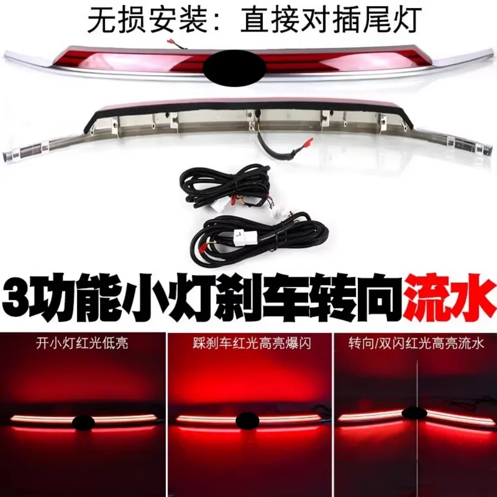 Para Geely COOLRAY 2019-21 lámpara modificada para coche, luz central trasera para coche, señal de giro, luz de freno, accesorios para automóvil