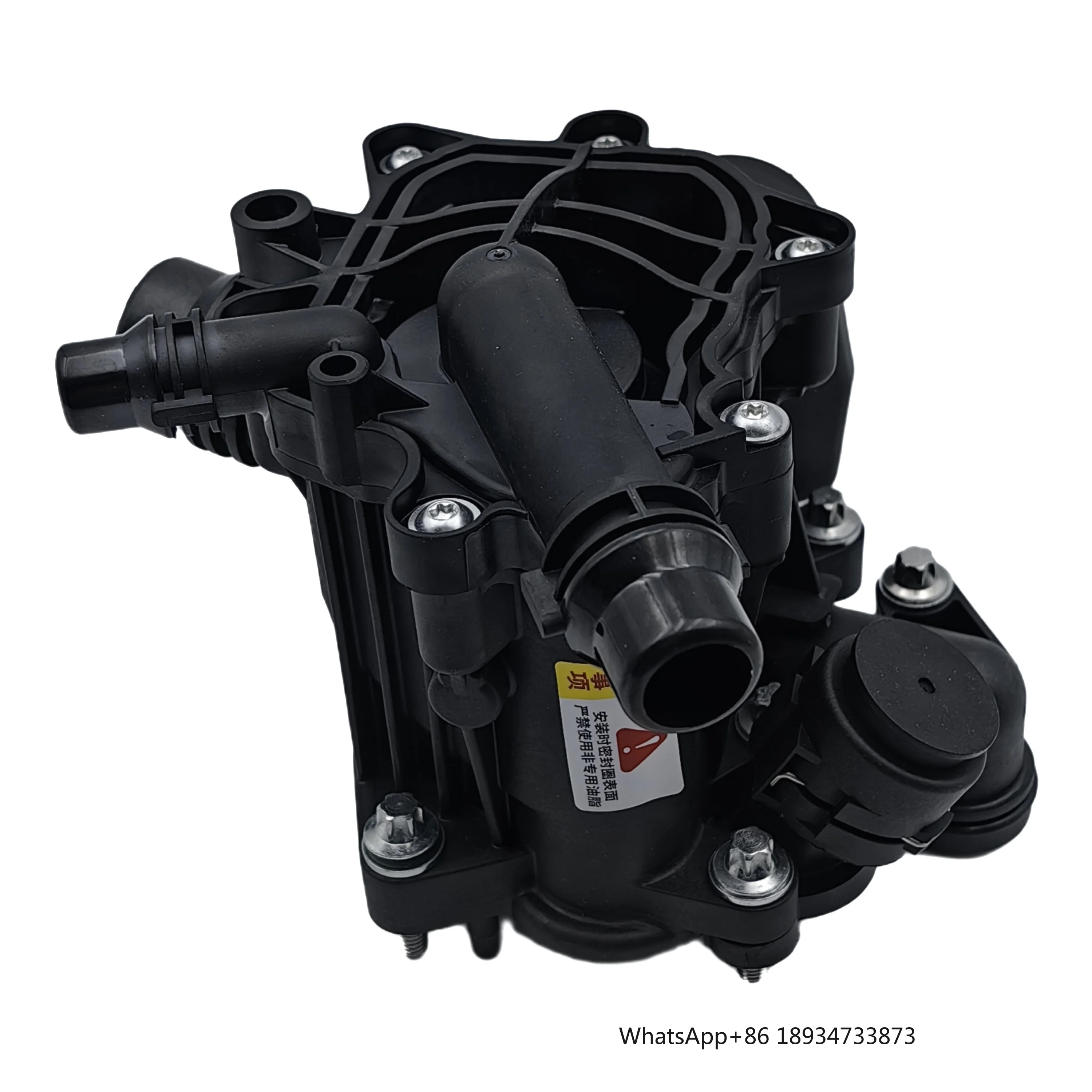 Carcasa termostato refrigerante BMW B48 para F20 F35 G12 - imagen 3