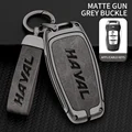 Matte Gray 1set
