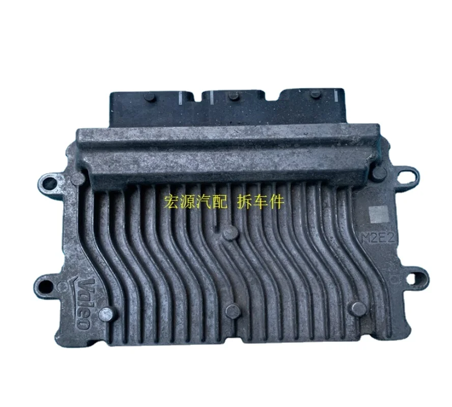 Peugeot SW9665347180 centralita 206 207 1.4 HDI - imagen 2